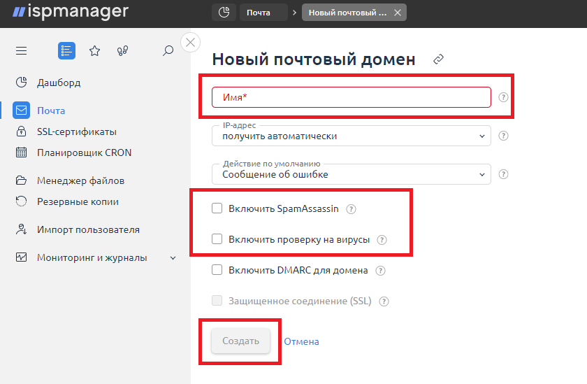 panel_create_domain panel_create_domain