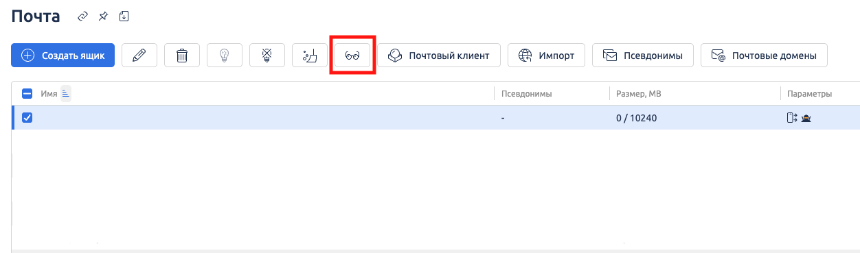 panel_to_info panel_to_info